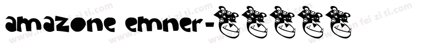 amazone emner字体转换